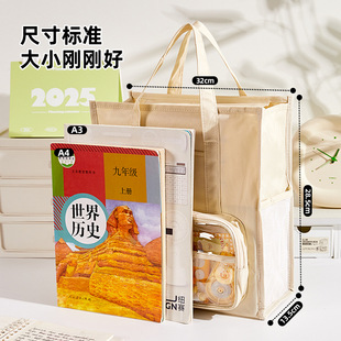 2025 new pain bag tutorial large capacity high value handbag canvas tutorial bag holiday tutorial bag