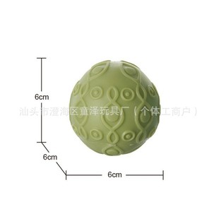 Cross-border baby soft rubber touch ball Manhattan hand-held ball massage tactile perception grip water toys wholesale