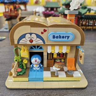 Crayon Shin Photo Frame Diy Puzzle Assembled Building Blocks Doraemon Refrigerator Stickers Girls Children Toy Ornaments Gift