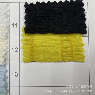 Spot supply woven nylon polyester rayon blended wrinkled fabric woven fashion fabric women's clothing fabric