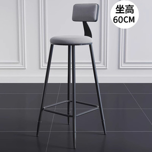 Modern Simple Bar Chair Bar Stool High Chair Bar Table and Chair Iron Bar Chair High Stool