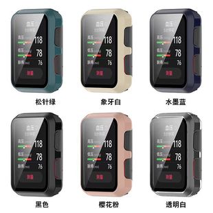 Применимо для Huawei WatchD2 оболочка из цельный часовой пленки Huawei WatchD PC закаленная пленка защитная оболочка