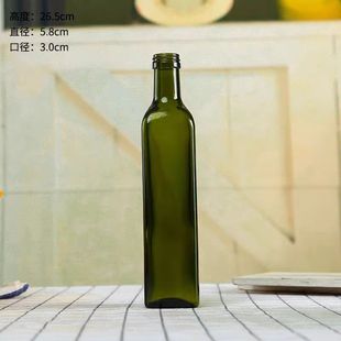 Universal Olive Oil Bottle Rapeseed Oil Bottle Leak-proof Edible Oil Bottle Square Round Bottle Camellia Oil Bottle Empty Bottle