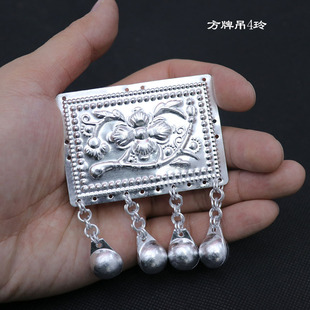 Wholesale Miao Clothing Silver Jewelry Ethnic Minority Imitation Silver Jewelry Aluminum Jewelry Accessories diy Accessories Butterfly Hanging Bell