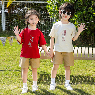 Different Parent-Child Dress National Style Short Sleeve Mother and Child Mother and Daughter Fashion Text Printing Parent-Child T-shirt Family Photo