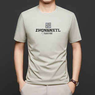 230g 100 cotton short sleeve T-shirt men's summer new middle-aged men's round neck half sleeve T-shirt base shirt