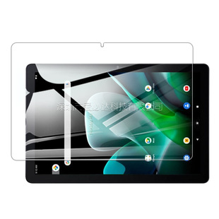 Acer Iconia Tab M10 Flat Tempered Film Acer Tab A8/P11 HD Glass Film