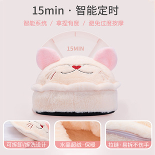 Plush toy massage foot warmer creative cartoon foot massager heating dormitory electric heating shoes foot warmer artifact