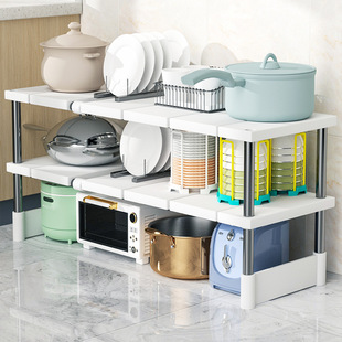 Kitchen Extendable Sink Storage Rack Bathroom Wash Basin Sink Cabinet Pot Layered Storage Rack Pot Rack