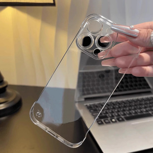Bare-feeling Transparent Borderless iPhone16ProMax Dual-function Mobile Phone Case Bracket Protective Case for Apple 15