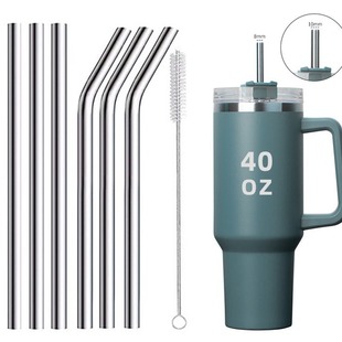 Amazon 304 stainless steel straw 40oz large capacity car ice bully cup milk tea drink straw lengthened 300mm