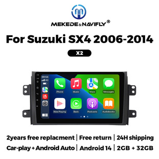 Применимо Suzuki SX4 2006-2014 Автомобильная GPS-навигация для автомобиля MP5 Bluetooth-плеер все в одном