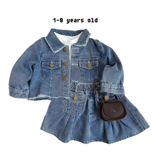 Baby Girl Vintage Denim Coat suit 2024 Spring and Autumn Girls' Denim Skirt Styish Two-Piece Set Small Chanel Style