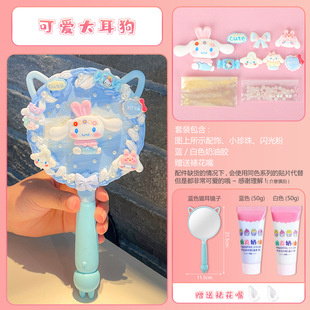 Children's Cream Gel DIY Handheld Air Cushion Comb Mirror Female Student Handmade Cartoon Material Bag Massage Comb Toy