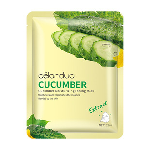 celanduo full English fruit and flower fragrance mask Facial mask hydrating brightening cross-border foreign trade manufacturers