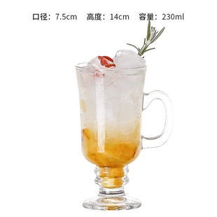 Free shipping glass cup juice cup cold drink cup milk tea cup internet celebrity household smoothie milkshake drink cup