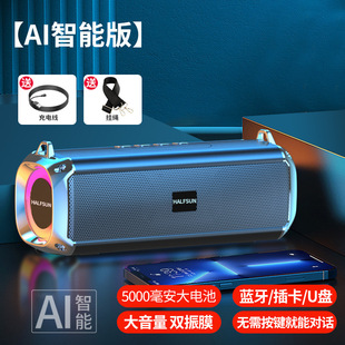 Blue Yue двойной динамик с диафрагмической пленкой bluetooth маленький стереосистема с большой громкостью сабвуфер вставки беспроводной динамик bluetooth