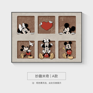 Mickey meter box decorative painting cartoon Mickey Mouse shielding weak current meter box distribution box switch hanging painting ugly wholesale