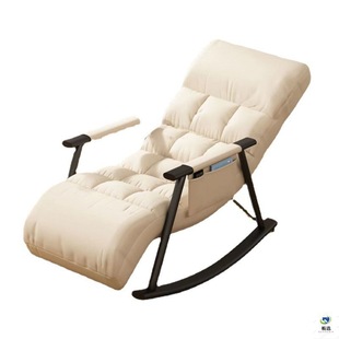 Light Luxury Rocking Chair for Living Room Recliner Adult's Balcony Home Leisure Chair Foldable Lunch Break Lazy Sofa Rocking Chair