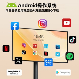 Mobile Display Outdoor Vertical 21.5-Inch All-In-One Touch Screen for Advertising and Live Streaming