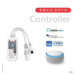 RGB-44 ключ мини-WIFI-IR контроллер регулятор яркости иллюзия контроллер лампа с интеллектуальной сетью управления APP