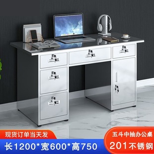 Stainless steel desk computer desk laboratory workbench workshop console with drawer stainless steel table manufacturers