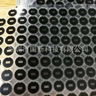 Manufacturers Supply Custom Printing Rubber and Plastic Acrylic/Pc Heart Rate Camera Lens