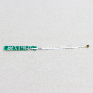 switch original game machine wireless Wifi antenna SWITCH host connect antenna NS host network antenna