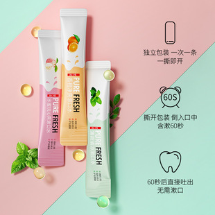Fanzhen mouthwash mint cool and mild tooth protection light and easy to carry fresh mouth mouthwash factory wholesale