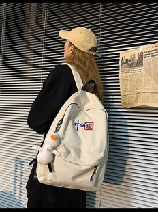 Schoolbag Men's Fashionable College Student Backpack Black Campus Simple Trendy Brand Backpack Women's Instagram Style Backpack