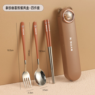 Children's Chopsticks Spoon Fork suit Primary School Students' Stainless Steel Three-piece Card Carrying Tableware