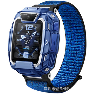 For Huawei Children's Phone Watch Nylon Braided Loop Breathable Strap