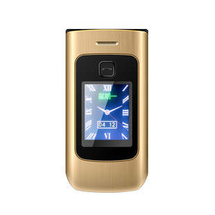 K21 Flip Double Screen Mobile Phone Full Netcom 4G Old Man Machine Large Button Large Sound Volume Battery Super Long Standby Foreign