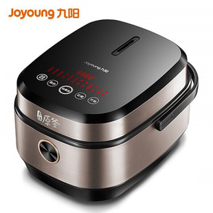 Jiuyang genuine goods rice cooker household 5L liter multi-function rice cooker for cooking rice and soup 4-6 people F-50FY808
