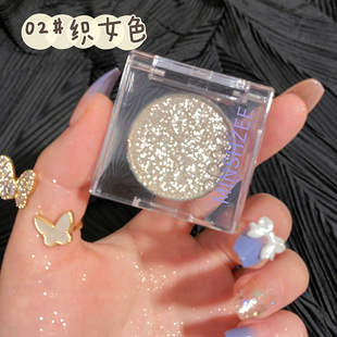 MINSHZEE Shi Shi Cowba Show Flash Pearlight Поляризованный Пастушка и Девушка-ткачиха вместо монохромных теней для век