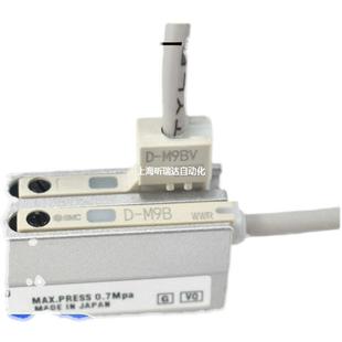 Оригинальное магнитное отверстие D-M9BL D-M9NL 3C-D-A93-Z73-C73L D-M9PZ 8B 8N 9NV
