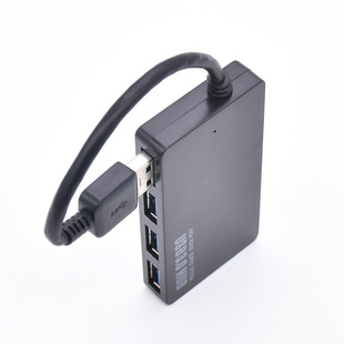Black Ultra-thin 4-port Один укус USB 3.0 HUB 1 мин 4 шт компьютерный концентратор