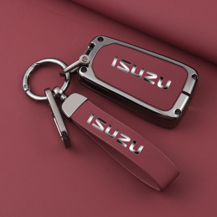 Suitable for 23 Isuzu New DMAX/MUX Key Case Pickup High-grade Alloy Remote Control Case Buckle