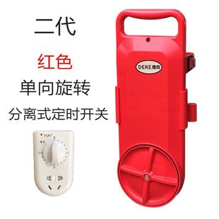 Dirk Mini Washing Machine Small Handheld Portable Dormitory Lazy Washing Socks Underwear Artifact Shake Tone Ice Powder Machine