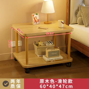 Bedside Table Movable Bedroom Side Table Simple Modern Small Storage Rack Simple Bedside Storage Cabinet Small Tea New Style