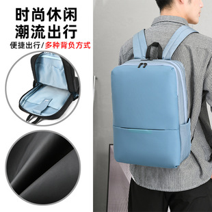 Classic business backpack fashion laptop backpack student schoolbag portable Portable Travel Backpack