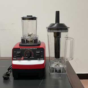 Household Wall breaker Wall Breaking Machine Double Cup Multifunctional Sand Ice Machine High Power Mixer Cross Border Supply