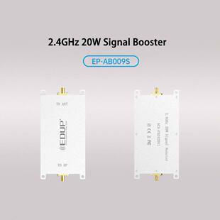 2.4Ghz 20W Dji Drone Range Extender Signal Amplifier Extender Signal Booster