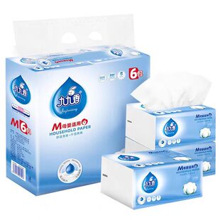Nine fragrant paper 448 4-layer 6-pack household paper towels napkins can be wet and affordable paper