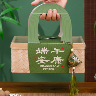 2024 Dragon Boat Festival zongzi packaging box salted duck egg specialty gift high-end imitation bamboo hand gift gift box in stock batch