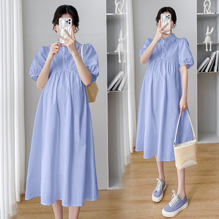 Maternity 2024 Summer New Korean Style Fashionable Elegant Shirt Dress Loose Large Size Pregnant Women Dress