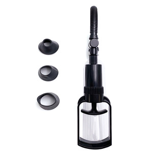 Male hand-controlled penis pump pull bar penis trainer exercise sucking massage masturbation adult sex toys