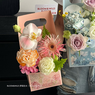 Online Red Teacher's Day Colorful and Tender Portable Flower-arranging Box Sunflower Flower bouquet Decorative Box Flower Shop Flower Art Packaging Box