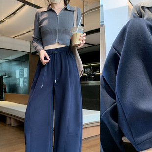 Black Label Sickle Pants Women's Autumn and Winter Sag High Waist Slimming Loose fleece-lined Sports Pants Casual Pants Trousers