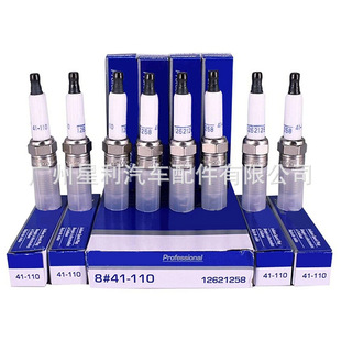 Cross-border hot sale 41-110 for Buick Chevrolet Cadillac CTS Escalade car iridium spark plug